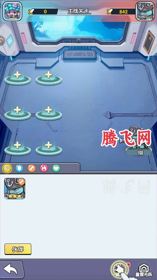����������Ϸ�ٷ���v2.0.0 ���°�
