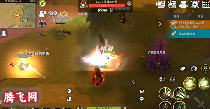 ¶����ɫ��½���ιٷ����°�v1.0.853 ��׿��