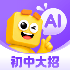 ��׼ѧ-����ѧϰ��������v1.2.0 ѧϰ���ְ�