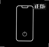 �����Կ����ֻ���appv1.0.0 ���°�