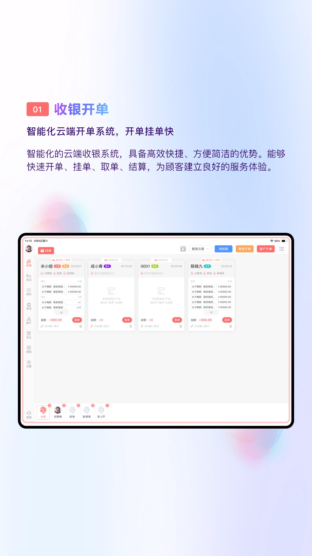 �����ƿ�-���ܵƿع���v2.3.8 ��׿��