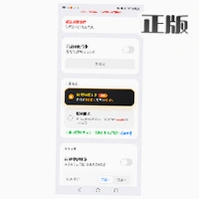 ������װ���ֻ���v1.0.0 ���°�