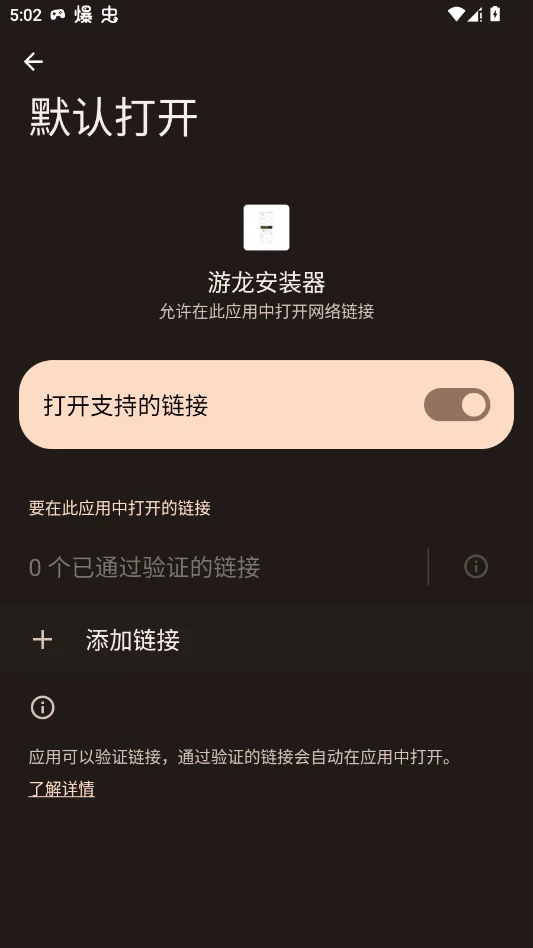 ������װ���ֻ���v1.0.0 ���°�