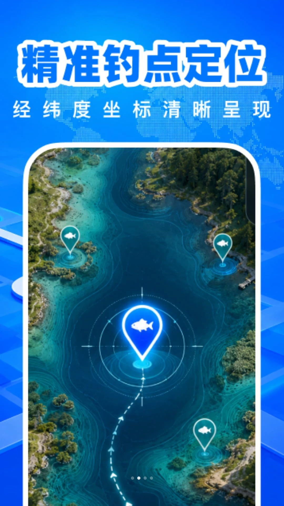 ���ȫ��5G��ͼ-�־�̽������v1.0.1-ȫ��������
