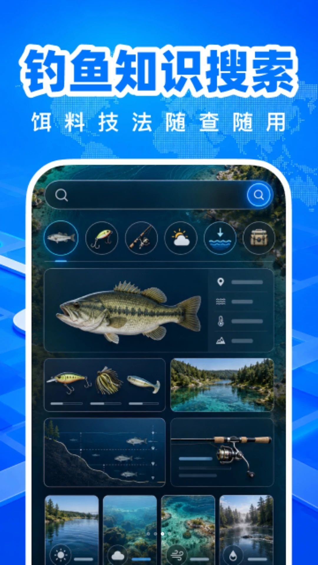 ���ȫ��5G��ͼ-�־�̽������v1.0.1-ȫ��������