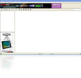 ����PDF Converter������PDFת������v1.2.2.0 ����PDFת��