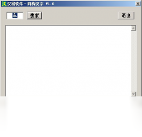 ����ͬ����˳��ѯv1.0.0.1 ���ֱ�˳��ѯ����
