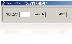 ���������ѯv1.0.0.1 ���ֱ����ѯ