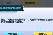 �����ɶ�δ�����ֵ�˿�� �����ɶ�δ�����˿���ôŪ