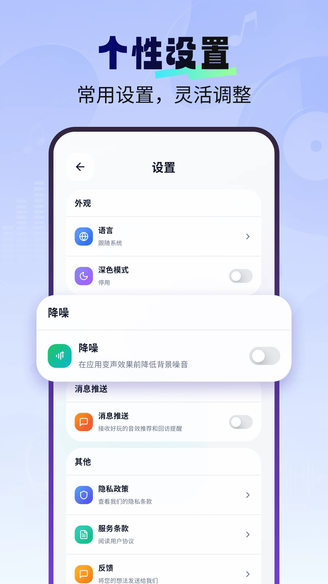 ���һ��������v1.2.9 ʵʱ����������