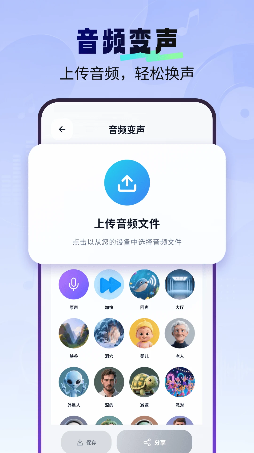 ���һ��������v1.2.9 ʵʱ����������