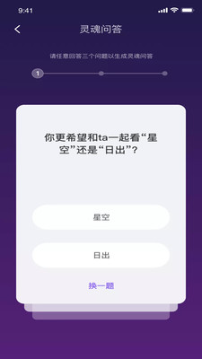 HealthGo ��׿�� ����
