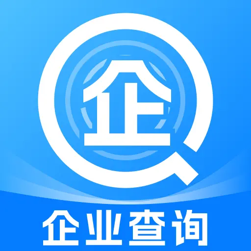 ��ҵ��Ϣһ����-��ҵ��Ϣ��ѯ����v1.1.2 ��׿��
