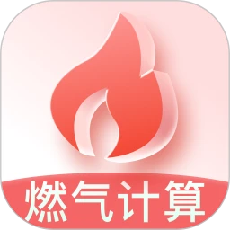 ȼ����ȫ�ܼ�v1.0.7 ��ͥȼ����ȫ��⹤��
