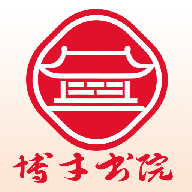 ������Ժ-����ѧϰ�Ķ�ƽ̨v1.0.3 �ٷ���