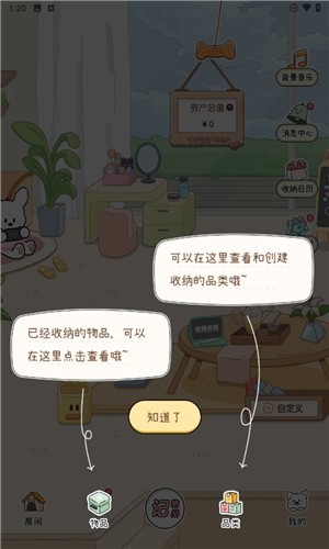 ��ˮ���� ��׿�� ����