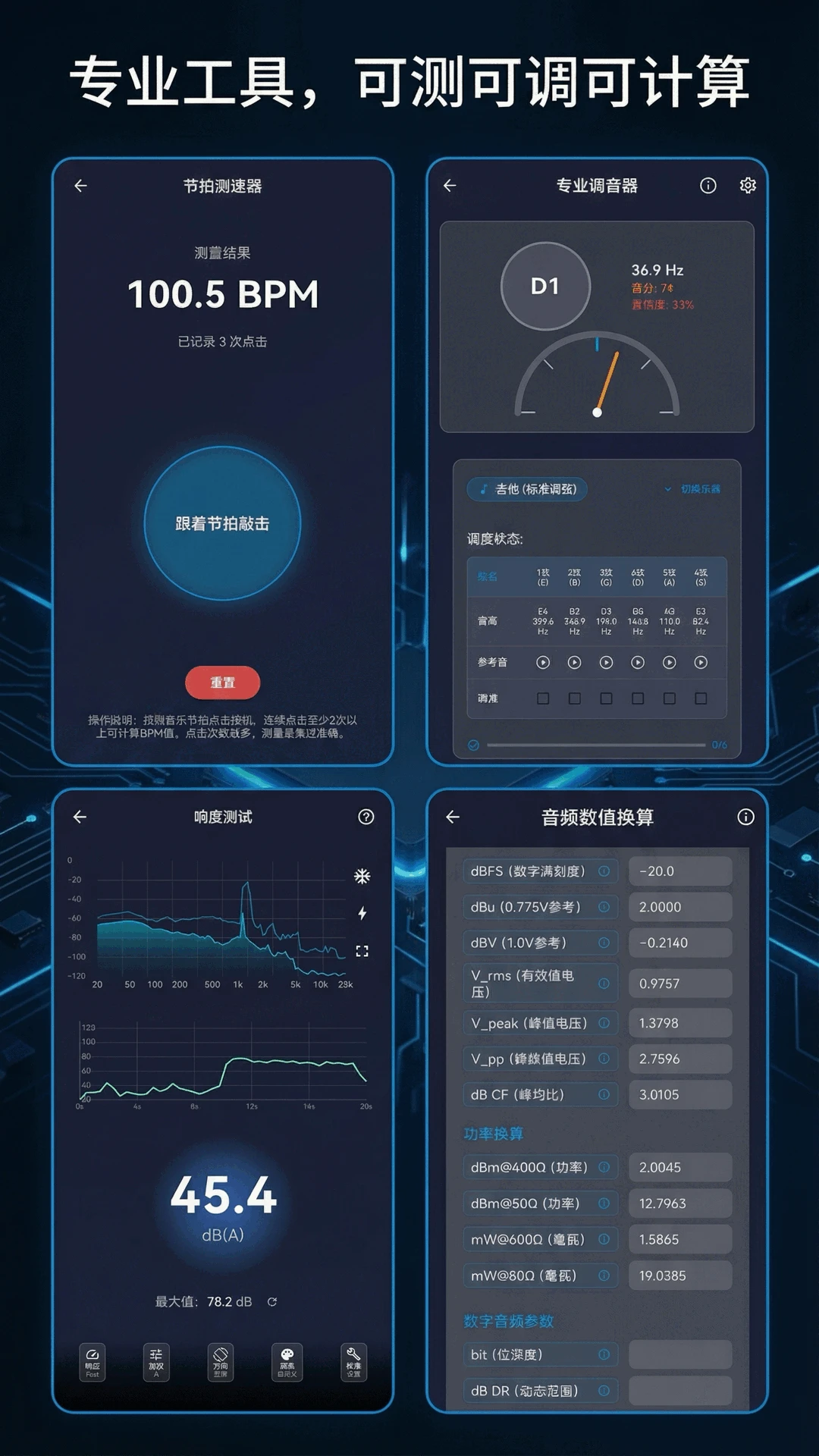 ���ֹ�����-�ֻ����ֹ���v2.6.0 ȫ��������