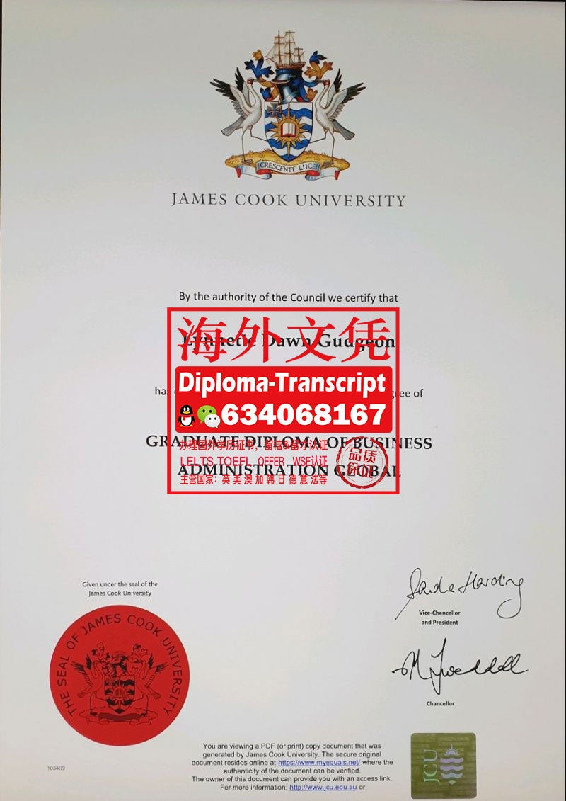 星辉成语 安卓版 游戏界面截图