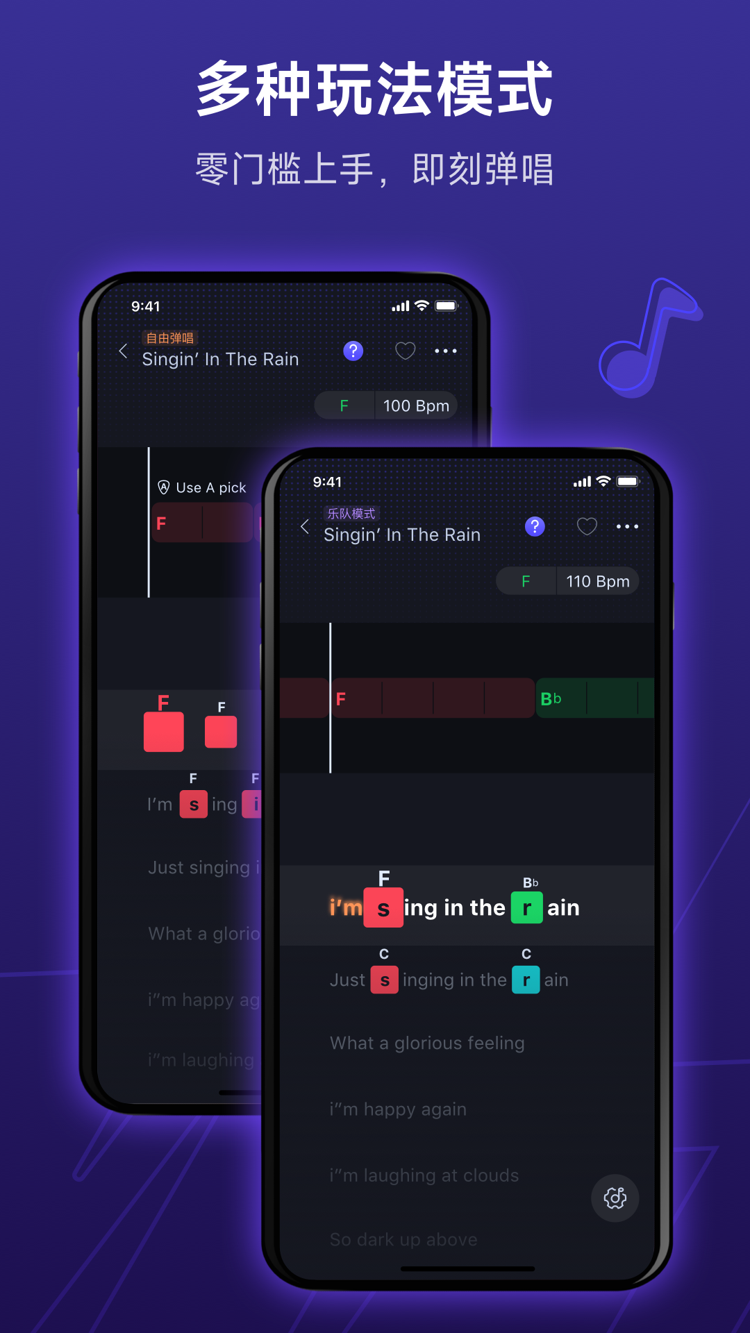 Donner Play-���ִ�������v2.0.3 ȫ�����ִ�������