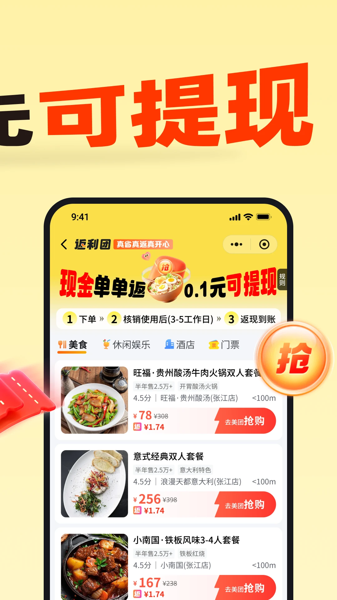 С¹��-�ֻ�WiFi·�ɹ���v1.1.35 �ֻ�·�ɹ�������