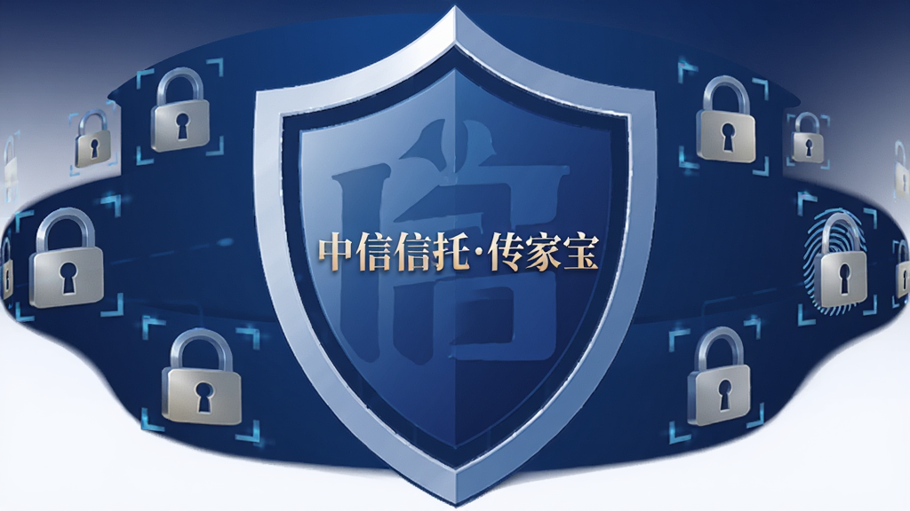 һ�ſƼ���ʮ��İ�ȫ���Ʋ�ͼ������������ʾ���������д��ұ���Logo��������Χ����������ͼ���ָ��ʶ��ͼ��������Ϊ����ɫ���䣬������ذ�ȫ�����ʸɾ��޶���Ԫ��