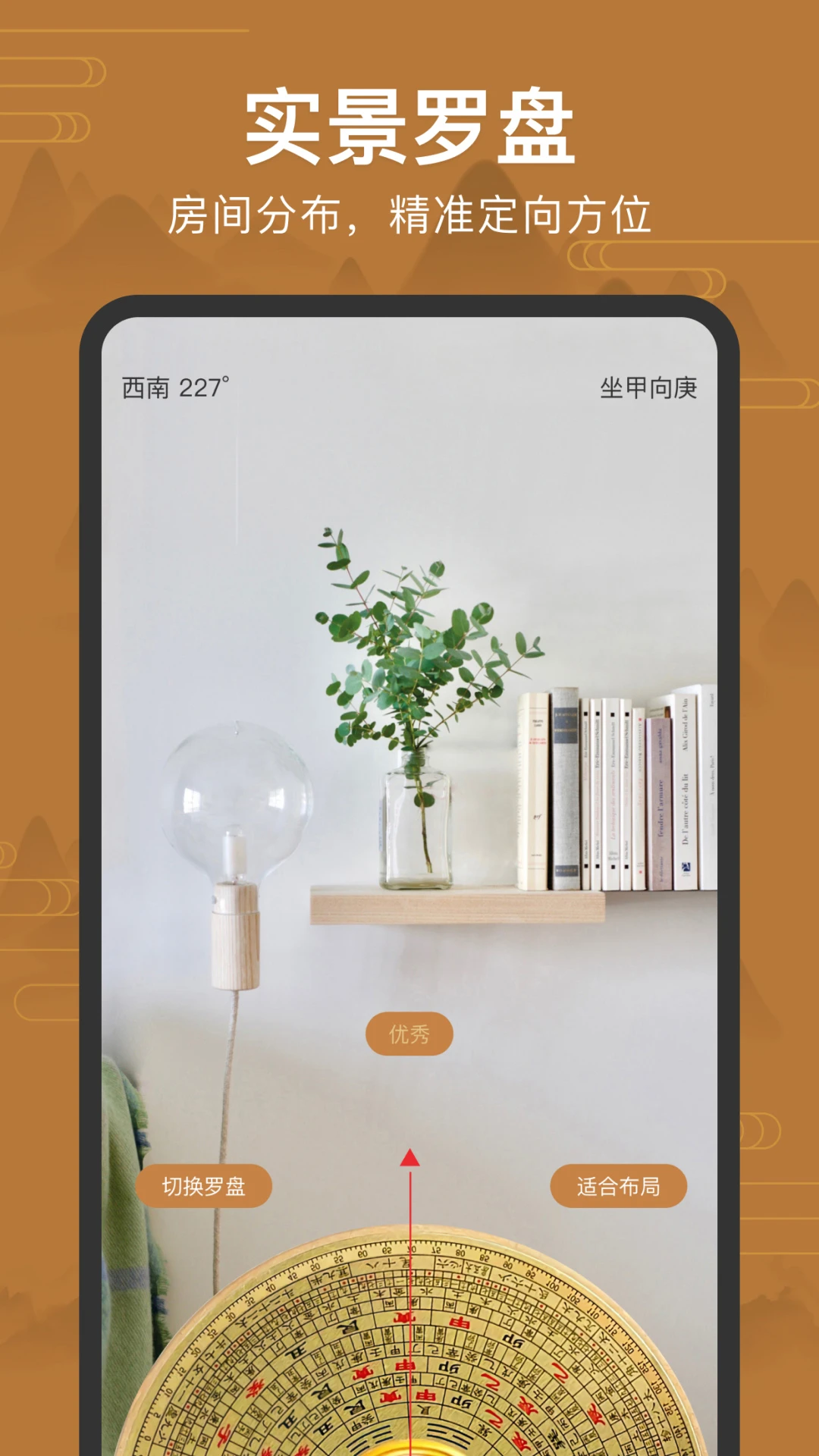 �ֻ�����v4.3.3 �ٷ���Ѱ�