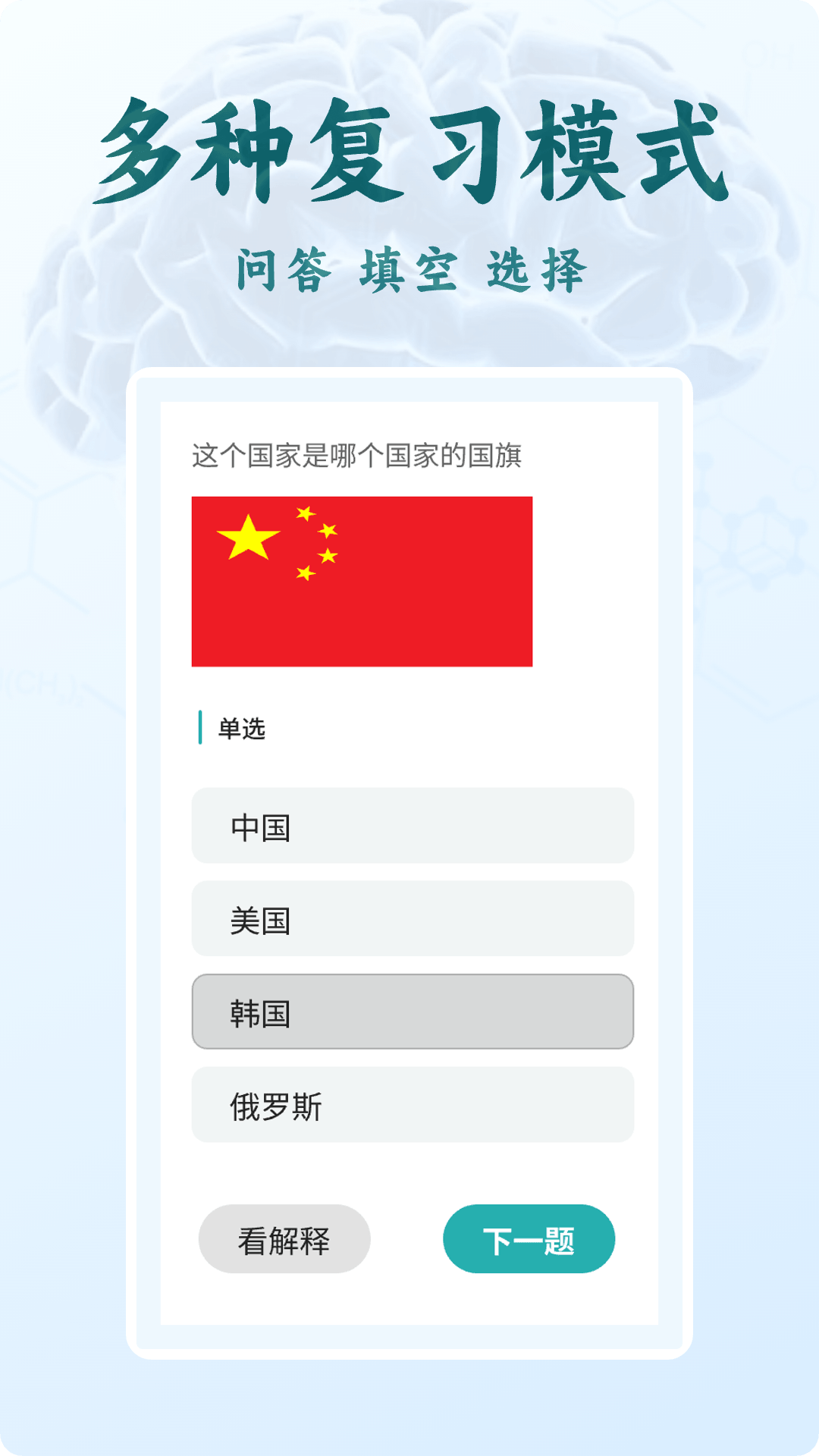 ����-���ܼ������v1.1.9.1 ��ˬ��