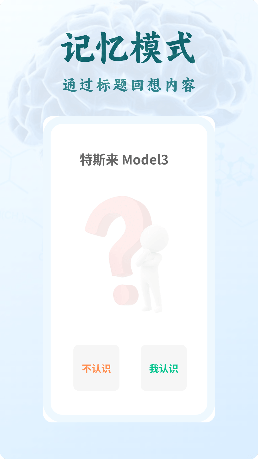 ����-���ܼ������v1.1.9.1 ��ˬ��