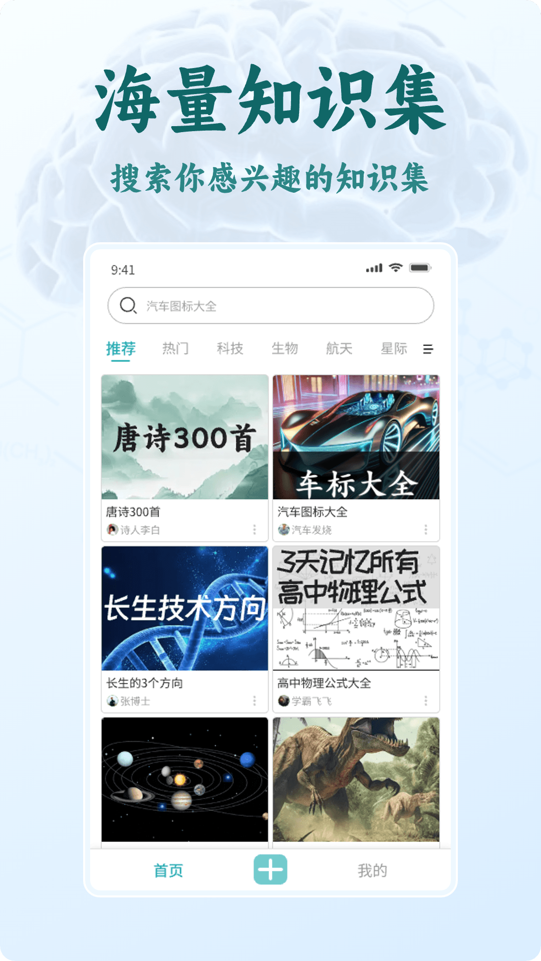 ����-���ܼ������v1.1.9.1 ��ˬ��