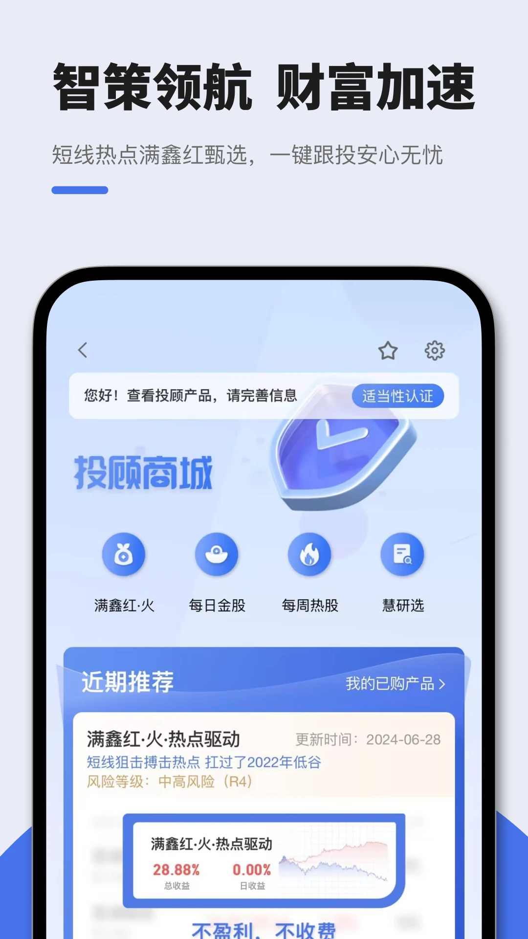 ������;-�������ӹ���v1.8.9 ��׿��ȫ������