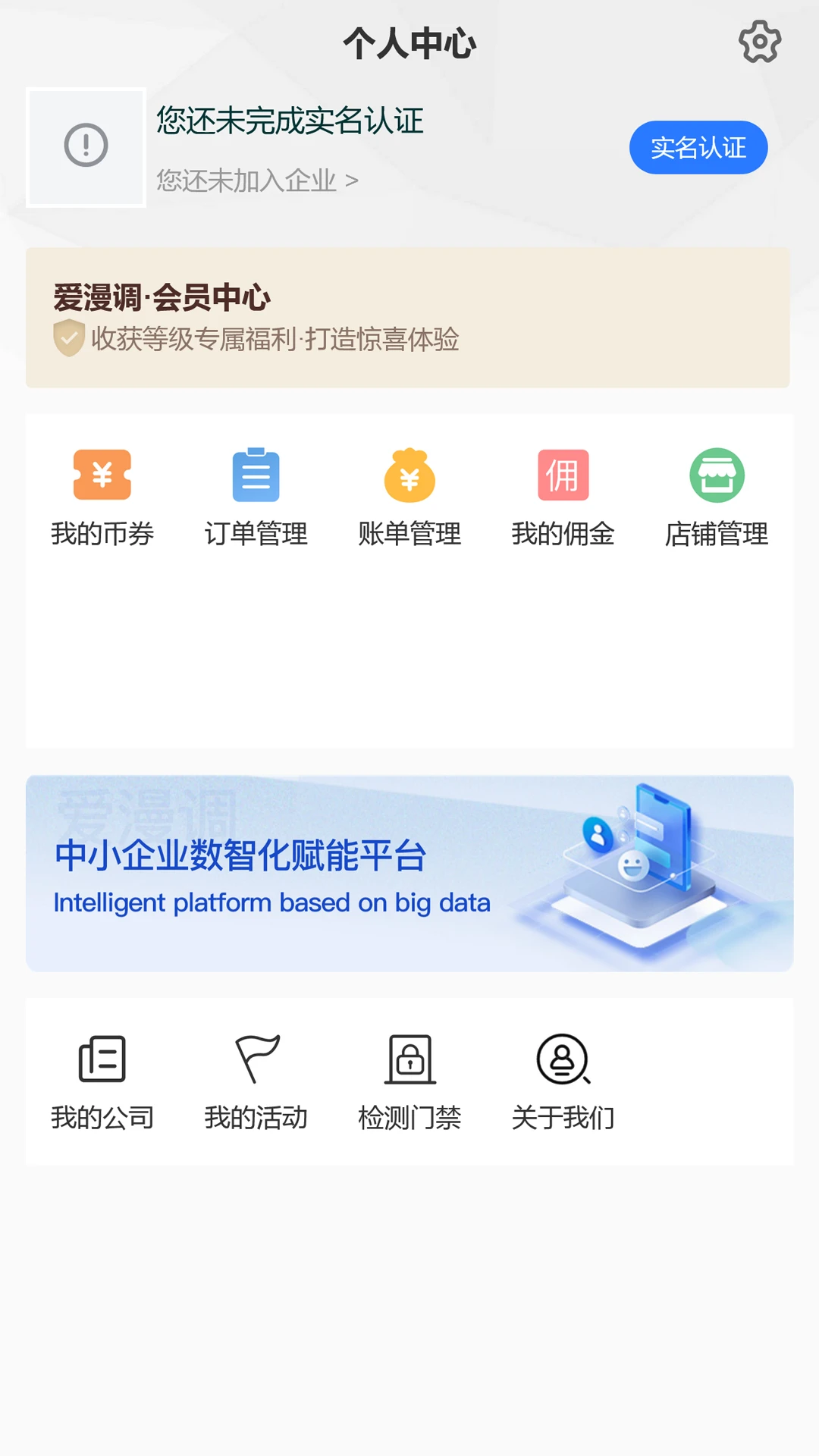 ������-������������v11.13.147 ��׿��