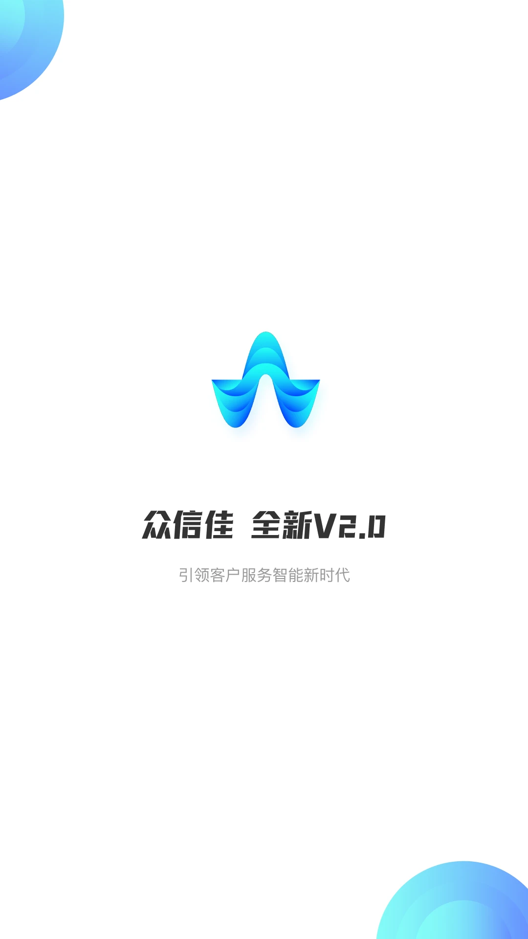 ���ż�-���������񹤾�v1.9.5 �ٷ���