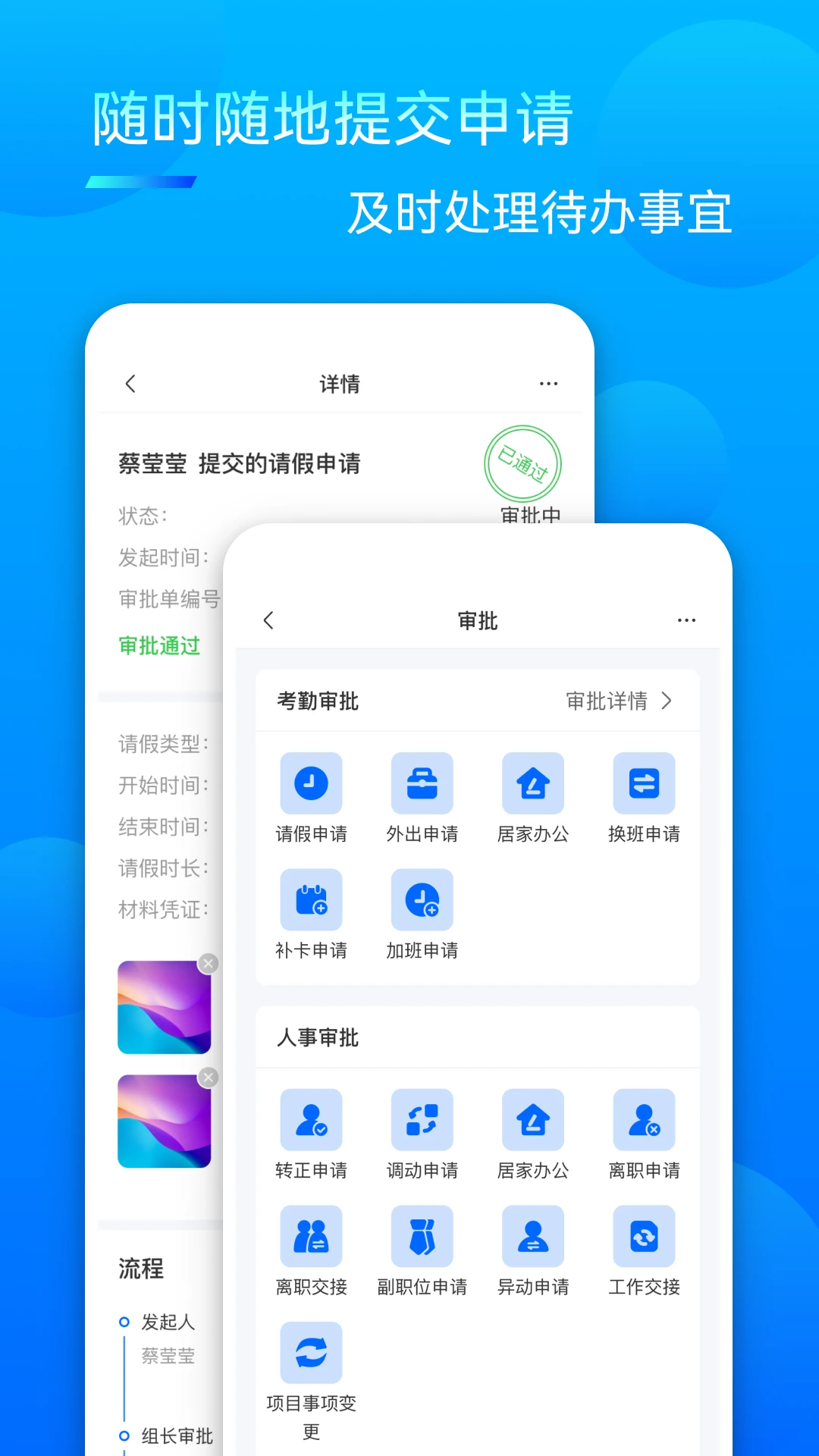 ���ż�-���������񹤾�v1.9.5 �ٷ���
