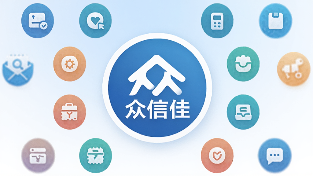 һ��չʾ���ż���������ȫò��ͼƬ���������������żѵ�Բ��ͼ�꣬ͼ����Χ�����Ÿ����������Сͼ����ɷѡ���ѯ�����ߵȣ���������͵����׽��䣬���岼�־��жԳƣ�����ִ���ƽ����ϸ��Բ�󣬻��ʸɾ��������޶���Ԫ��