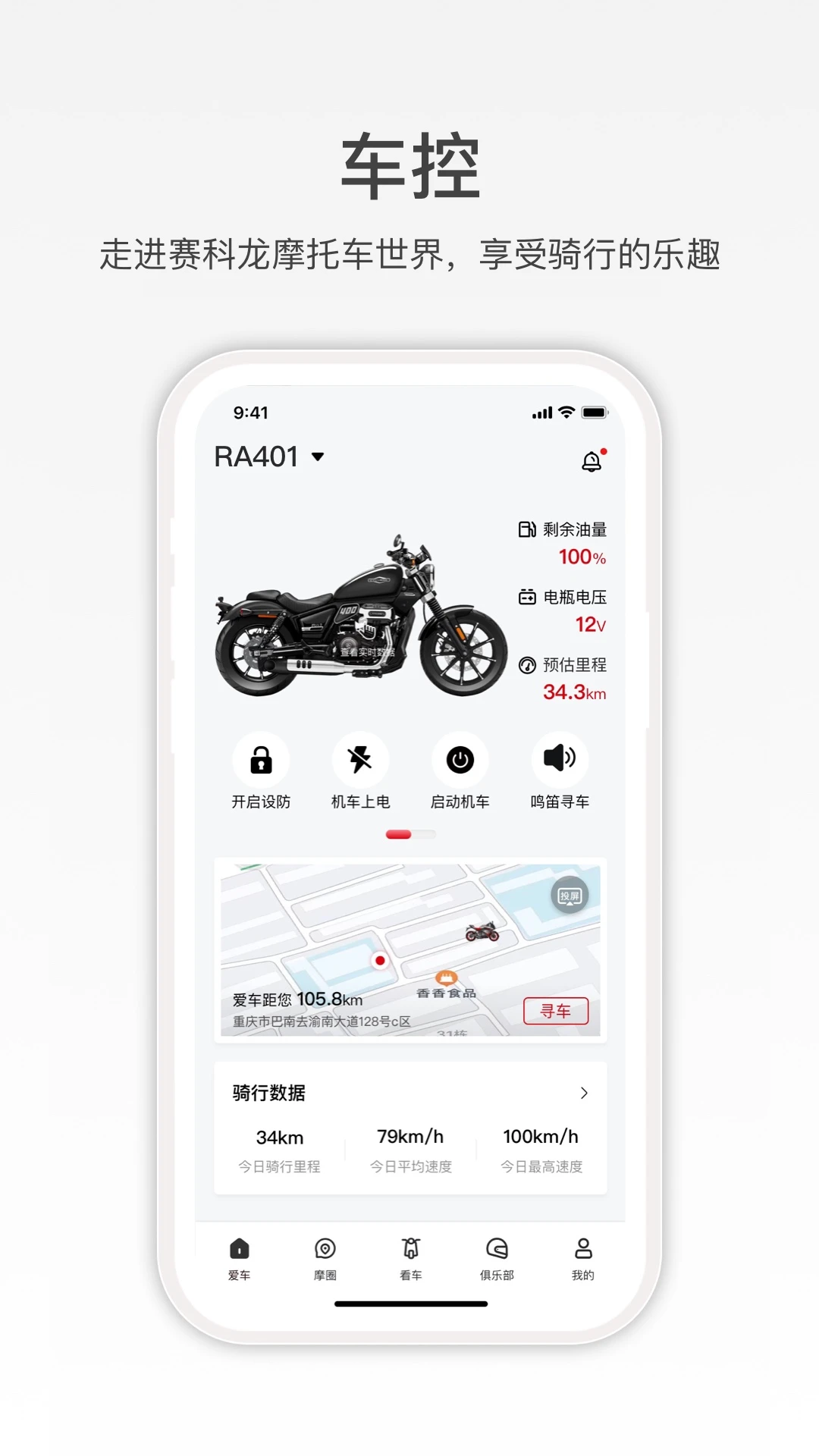 ������-Ħ�г����ܻ���v1.6.19 �ٷ���