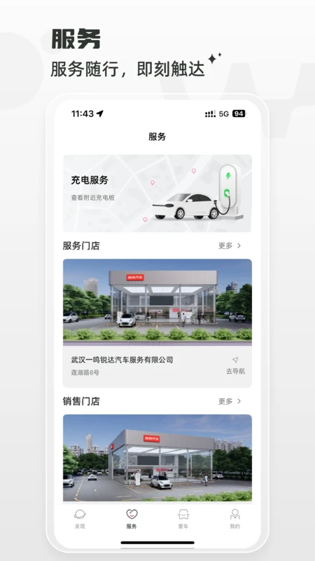 ��������-�����ó�����v1.4.1 ���°�
