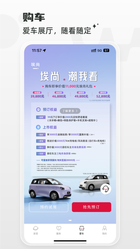 ��������-�����ó�����v1.4.1 ���°�
