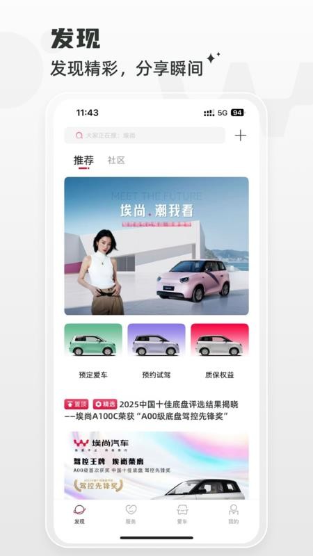��������-�����ó�����v1.4.1 ���°�