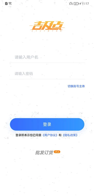 ��������������-����������������v10.0.6.52 2026�°�