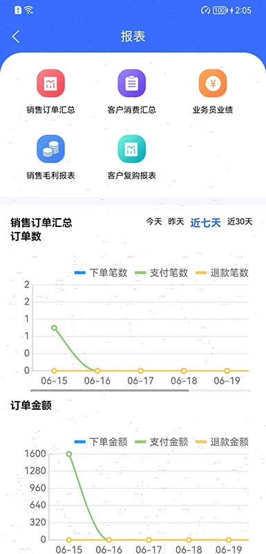 ��������������-����������������v10.0.6.52 2026�°�