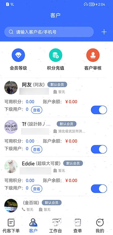 ��������������-����������������v10.0.6.52 2026�°�
