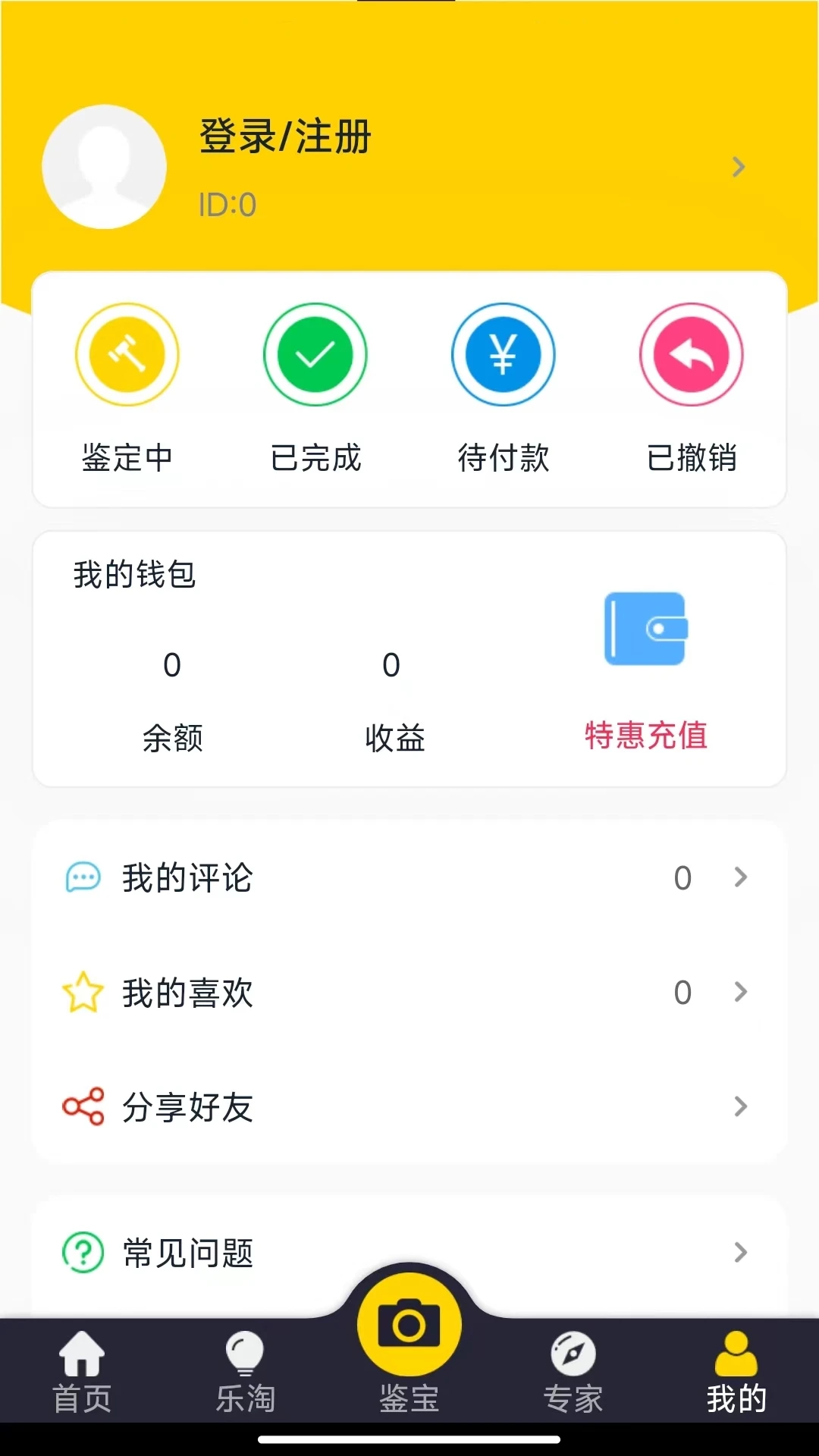 ƤƤ����-�ֻ���������v4.2.1 �ٷ���