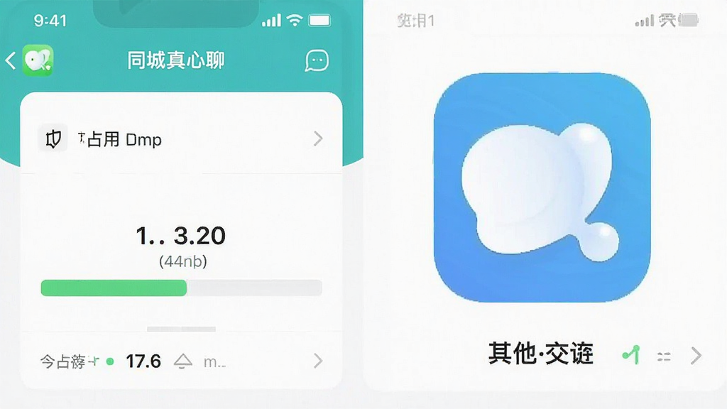 һ���ֻ��洢��������ʾ��ͼ�������С�ͬ�������ġ�App�Ĵ洢ռ����ʾΪ��С��ֵ���Ա߶Ա������罻App�Ĵ�����ռ�ã������ֱ�ۣ���ɫ��ˬ�����ʸɾ��޶���Ԫ��
