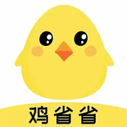 ��ʡʡ-ʡǮ��������v1.4.7 ��׿��