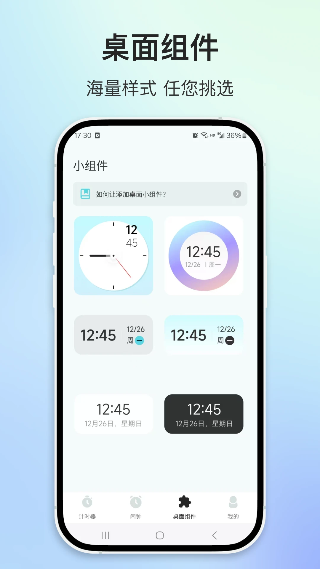 ����ʱ��v30.2.35 ���ܻ����ȶ���