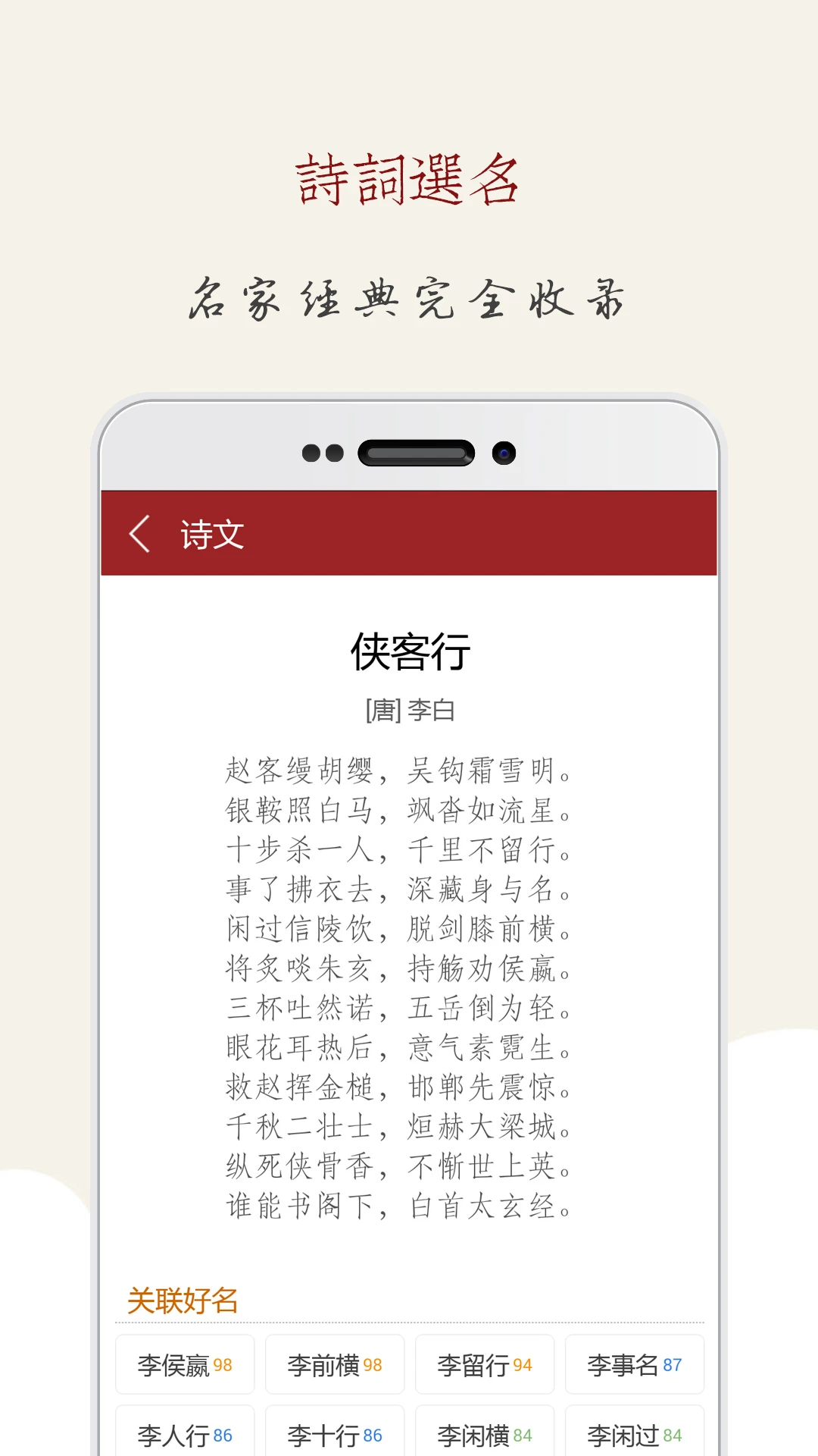 ������ʦ��ѧȡ��v12.9 ��������ȫ��������