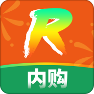 热浪内购-购物优惠工具v0.6.5 安卓版