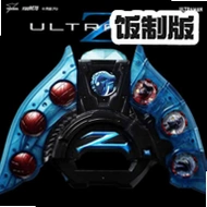 ����������UR������ģ����1.45��Ultra Z Riserv1.451 ���°�