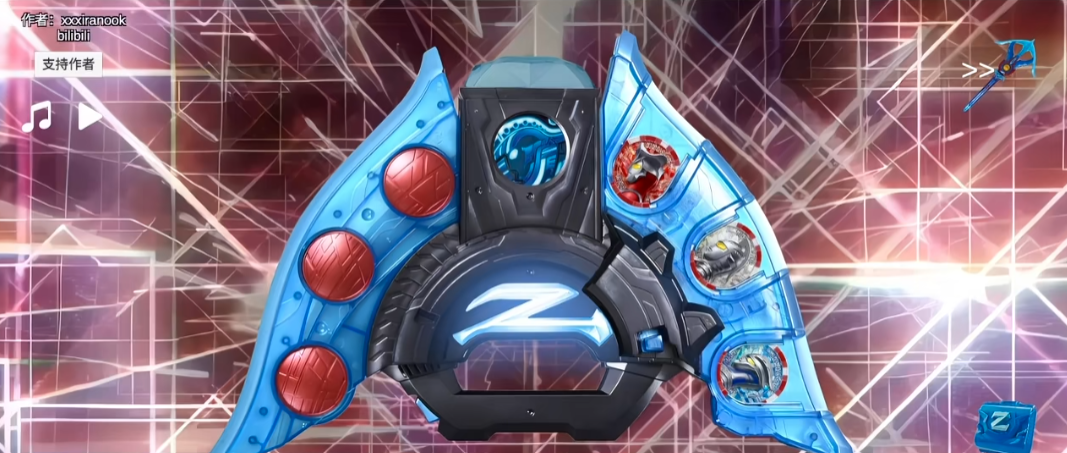 ����������UR������ģ����1.45��Ultra Z Riserv1.451 ���°�