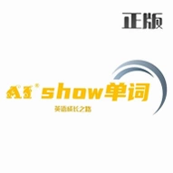 AI show单词速记appv1.0.5 安卓版